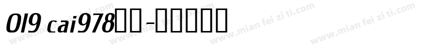 019 cai978字体字体转换